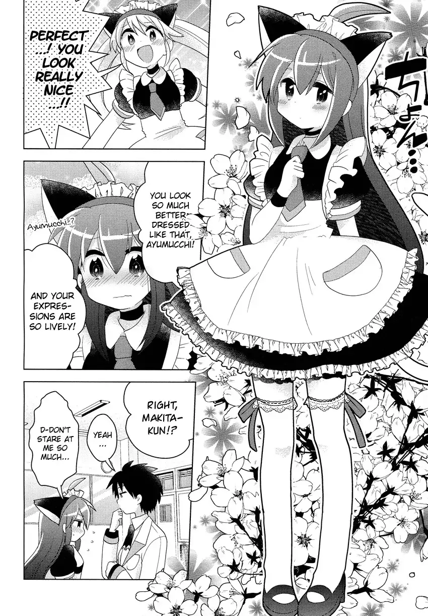 Otasuke Miko Miko-chan Chapter 4 16